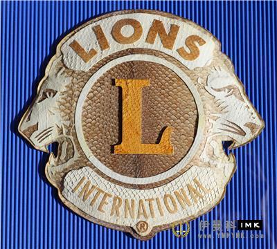 Shenzhen Lions Club 2016-2017 original lion work art was officially unveiled news 图8张
